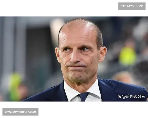 阿莱格里回应米兰点球争议：尊重裁判判决