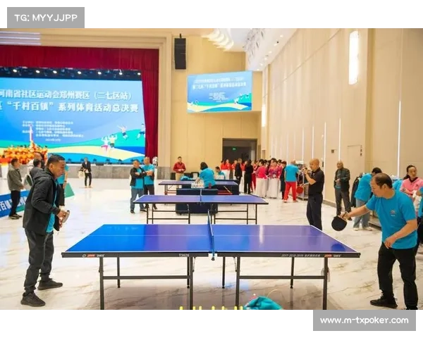 郑州春节健身系列活动覆盖11个县区，直接参与人数超5万