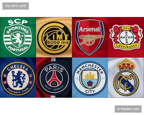 欧冠四强全部产生:巴黎、曼城、皇马、阿森纳晋级 欧冠四强全部产生:巴黎、曼城、皇马、阿森纳晋级